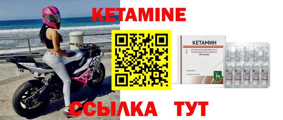 Гашиш Губкин