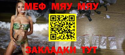 кокс Балашиха