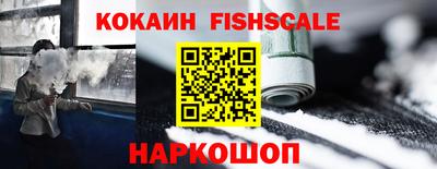 mdma Балаково