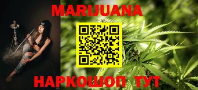 кокс Балашиха