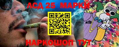 mdma Балаково