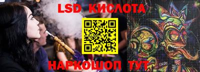 mdma Балаково