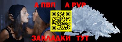 прущая мука Ефремов