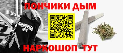 кокс Балашиха
