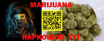 mdma Балаково