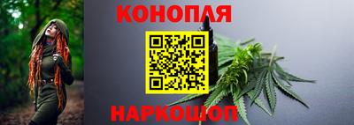 гидропоника Балахна