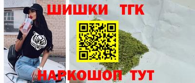 кокс Балашиха