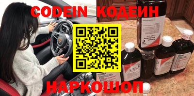 mdma Балаково