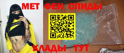 кокс Балашиха