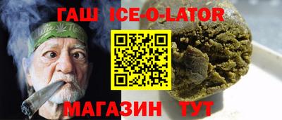 mdma Балаково