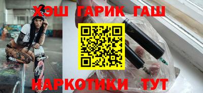 mdma Балаково