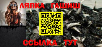 mdma Балаково
