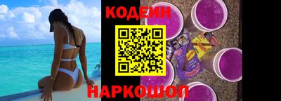 кокс Балашиха
