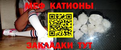 прущая мука Ефремов