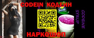 mdma Балаково